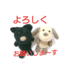 ねこねこ ワコワコ（個別スタンプ：8）