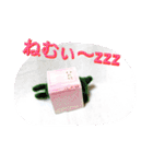 ねこねこ ワコワコ（個別スタンプ：13）