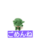 ねこねこ ワコワコ（個別スタンプ：14）