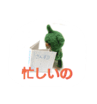 ねこねこ ワコワコ（個別スタンプ：15）