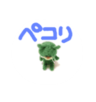 ねこねこ ワコワコ（個別スタンプ：16）