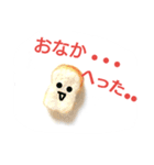 ねこねこ ワコワコ（個別スタンプ：26）