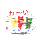 ねこねこ ワコワコ（個別スタンプ：30）