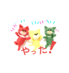 ねこねこ ワコワコ（個別スタンプ：31）