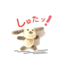 ねこねこ ワコワコ（個別スタンプ：38）