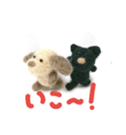 ねこねこ ワコワコ（個別スタンプ：39）