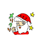 ともこの動くクリスマス＆お正月（個別スタンプ：1）