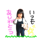 みなみとそうたです（個別スタンプ：2）
