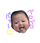 みなみとそうたです（個別スタンプ：3）
