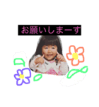 みなみとそうたです（個別スタンプ：5）