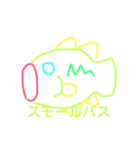 fish  and fish（個別スタンプ：1）