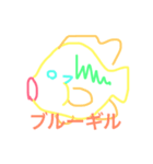 fish  and fish（個別スタンプ：2）