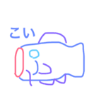 fish  and fish（個別スタンプ：5）