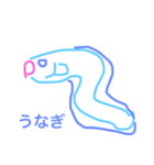 fish  and fish（個別スタンプ：7）