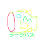 fish  and fish（個別スタンプ：8）
