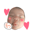せんちゃん（個別スタンプ：1）