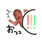 せんちゃん（個別スタンプ：5）