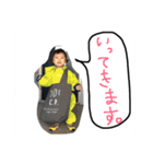 スタンプ じゅんさーん（個別スタンプ：2）