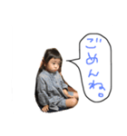 スタンプ じゅんさーん（個別スタンプ：8）