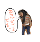 スタンプ じゅんさーん（個別スタンプ：9）