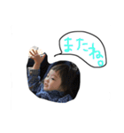 スタンプ じゅんさーん（個別スタンプ：12）