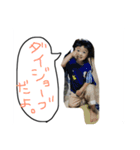 スタンプ じゅんさーん（個別スタンプ：14）