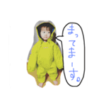 スタンプ じゅんさーん（個別スタンプ：16）