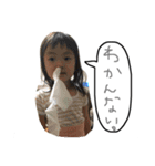 スタンプ じゅんさーん（個別スタンプ：18）