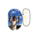 スタンプ じゅんさーん（個別スタンプ：19）