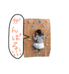 スタンプ じゅんさーん（個別スタンプ：21）