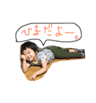 スタンプ じゅんさーん（個別スタンプ：22）