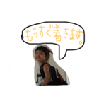スタンプ じゅんさーん（個別スタンプ：23）