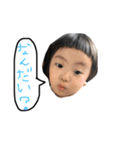スタンプ じゅんさーん（個別スタンプ：26）