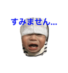 赤ちゃんの日常。（個別スタンプ：9）
