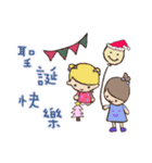 shelliemay's xmas.（個別スタンプ：9）