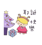 shelliemay's xmas.（個別スタンプ：13）