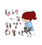 shelliemay's xmas.（個別スタンプ：24）