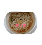people good life（個別スタンプ：7）