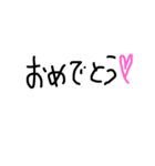 Tegaki stamp！！（個別スタンプ：5）