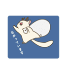 ももんがくん（個別スタンプ：2）