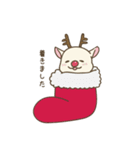 ももんがくん（個別スタンプ：3）