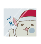 ももんがくん（個別スタンプ：6）