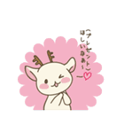ももんがくん（個別スタンプ：7）