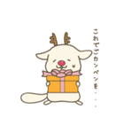 ももんがくん（個別スタンプ：8）
