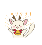 ももんがくん（個別スタンプ：12）