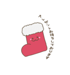 ももんがくん（個別スタンプ：14）