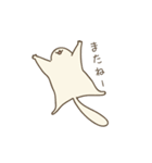 ももんがくん（個別スタンプ：17）