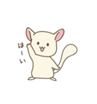 ももんがくん（個別スタンプ：20）