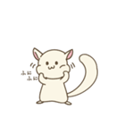 ももんがくん（個別スタンプ：21）