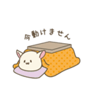 ももんがくん（個別スタンプ：27）